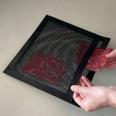 Felio グリルBBQバッグ 25×27cm ( アミ あみ ネット 焼き網 グリル BBQ バーベキュー 長方形 四角 クッキング 料理 キャンプ アウトド...