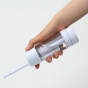 加圧式 シャワーウォッシュ おしり洗浄器 ( 携帯ウォシュレット 簡易 おしり洗浄 携帯用洗浄器 携帯用 シャワートイレ 持ち運び ポータブル ウォッシュト トイレシャワー 手動 手動式 調節 )