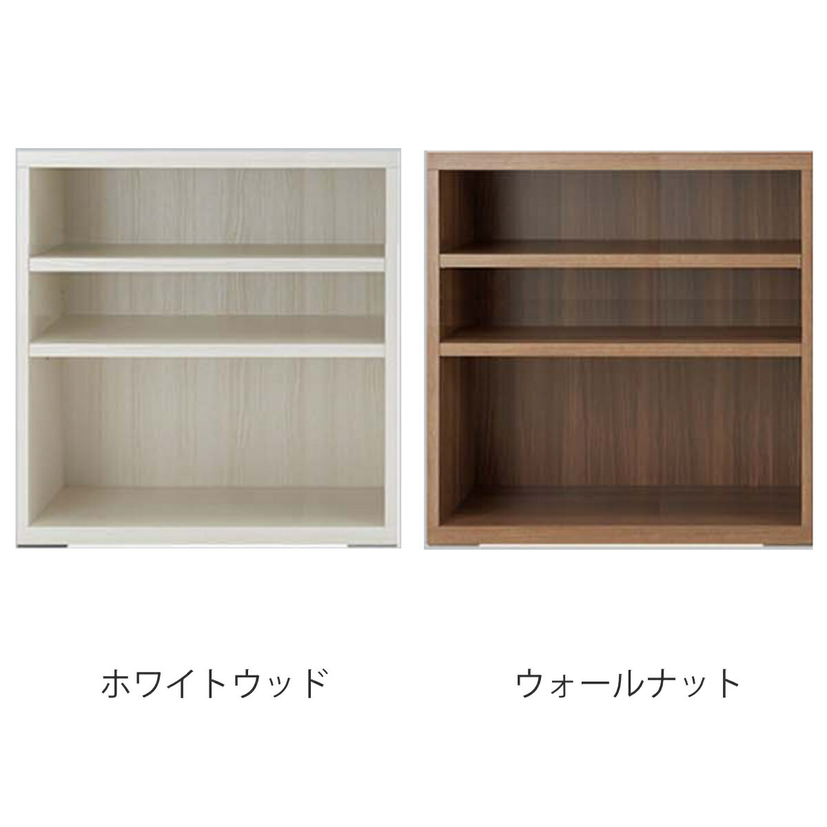 壁面収納 高さオーダー リビングシェルフ 日本製 約幅74cm 高さ76-96cm （ オーダ...