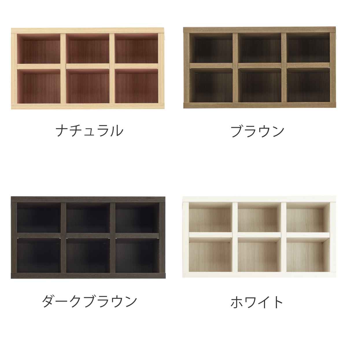 専用上置き棚 ライティングデスク LATTICE用 日本製 幅89cm ( デスク上 卓上収納 ラック 棚 机上ラック 上置き 整理整頓 小物収納 ) [3]