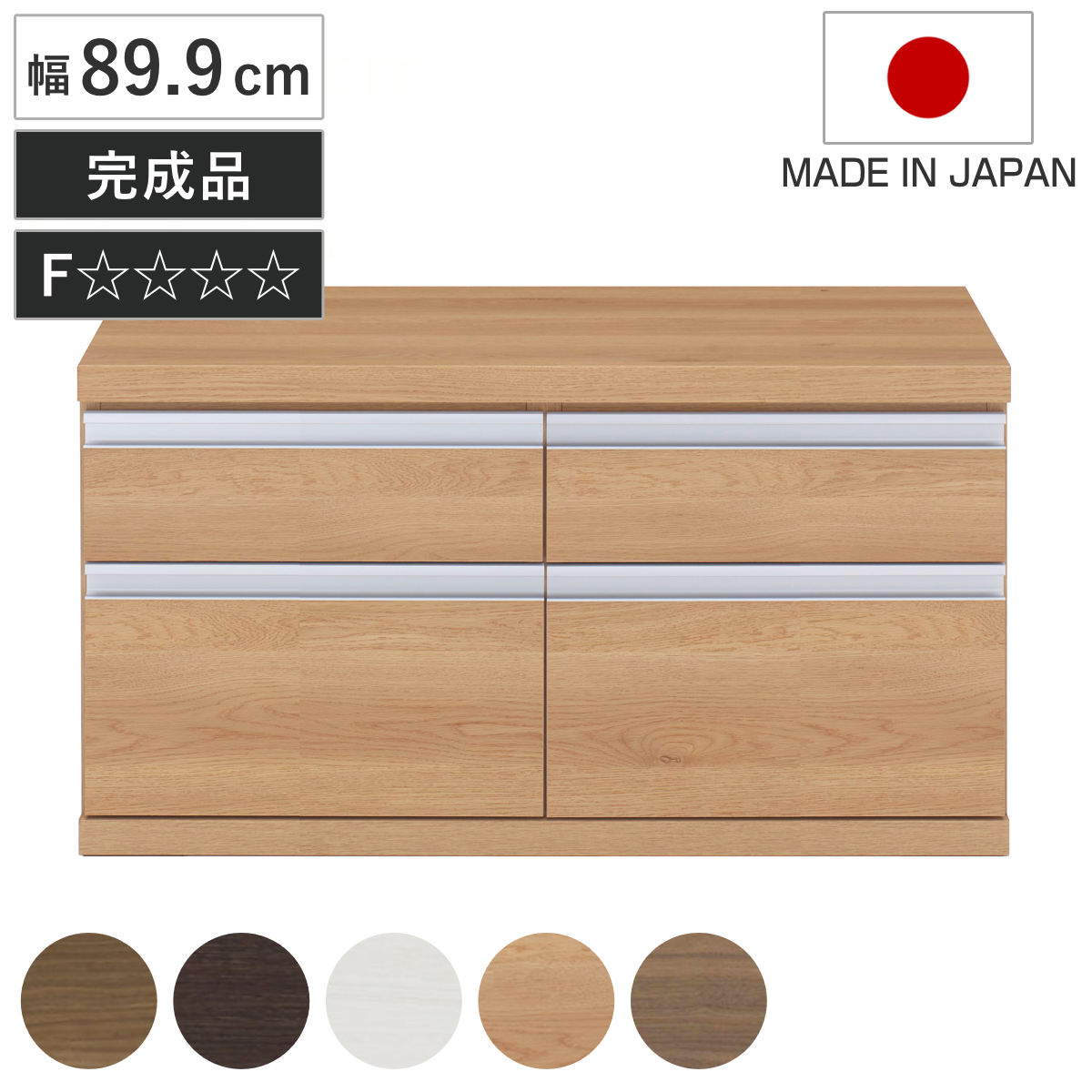 楽天市場】ローチェスト 2段（カラーグレー）（収納家具｜インテリア