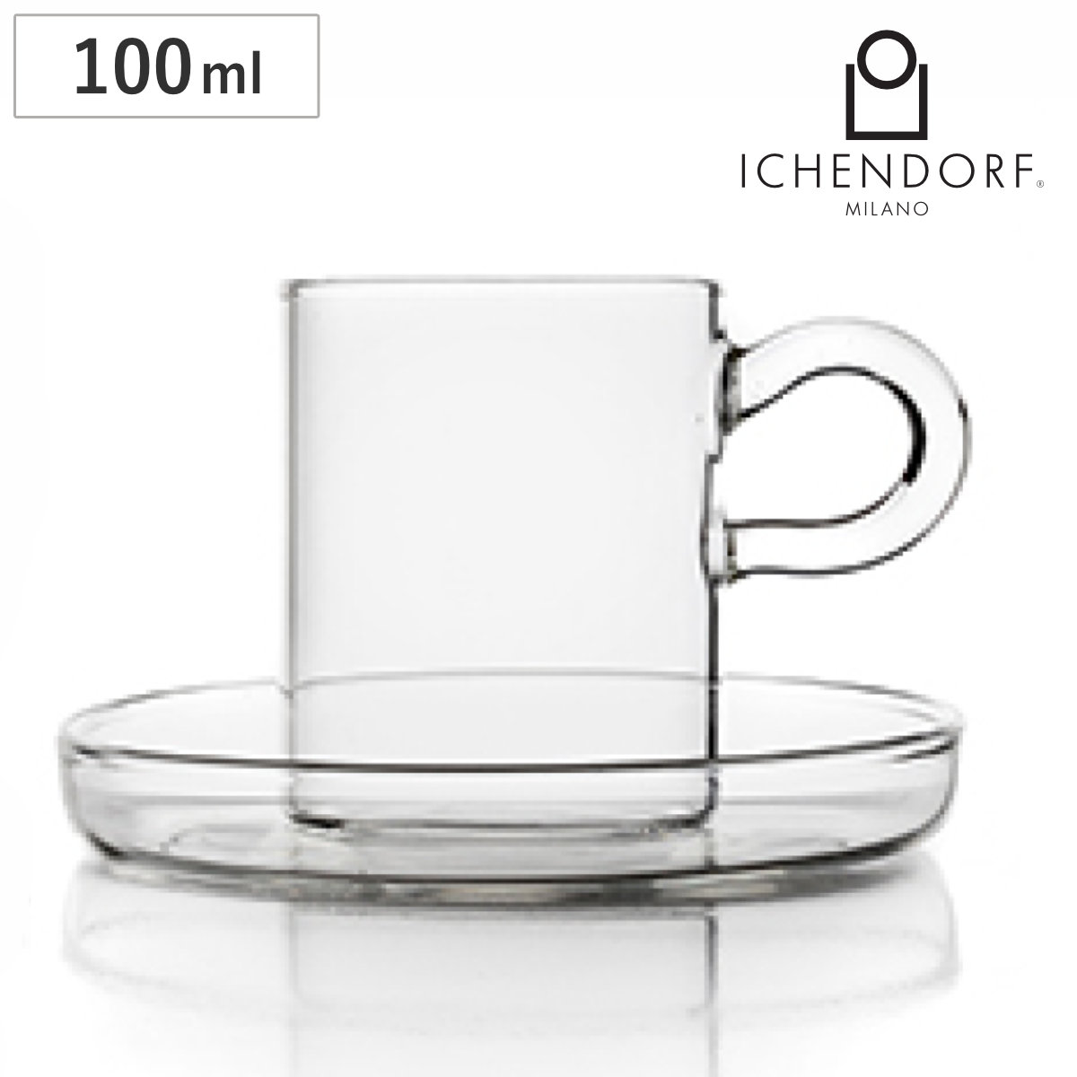 コーヒーカップ イッケンドルフ 93595151 PIUMAコーヒーカップ100ml （ ichen ...
