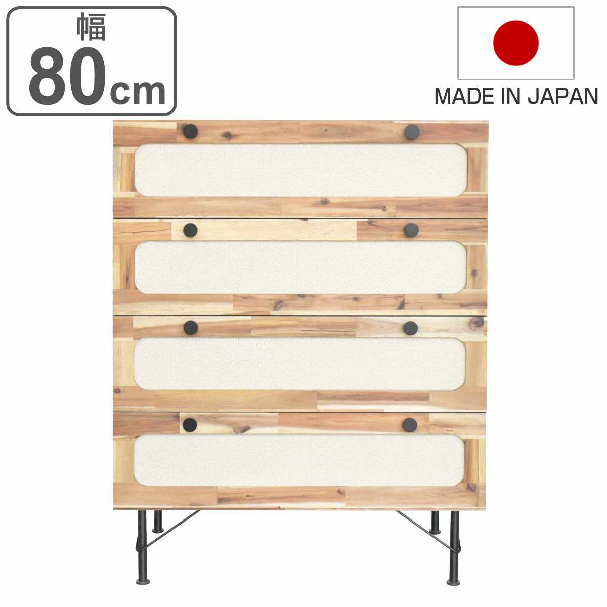 Other - チェスト 4段 ナチュラルテイスト 日本製 TIGO 幅80cm （ ティゴ 天然木前板 引出し お掃除ロボット対応 完成品 無垢材 たんす スチール脚 スライドレール 収納 家具 異素材ミックス ）