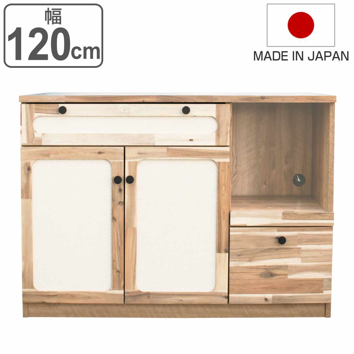 キッチンカウンター ナチュラルテイスト 日本製 TIGO 幅120cm ( 開梱設置 ティゴ カウンター 天然木 可動棚 棚 キッチンラック 完成品 無垢材 ラック 収納 スチール脚 家具 異素材ミックス お掃除ロボット対応 )