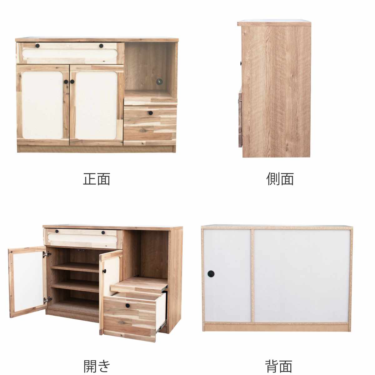 キッチンカウンター ナチュラルテイスト 日本製 TIGO 幅120cm ( 開梱設置 ティゴ カウンター 天然木 可動棚 棚 キッチンラック 完成品 無垢材 ラック 収納 スチール脚 家具 異素材ミックス お掃除ロボット対応 ) [2]