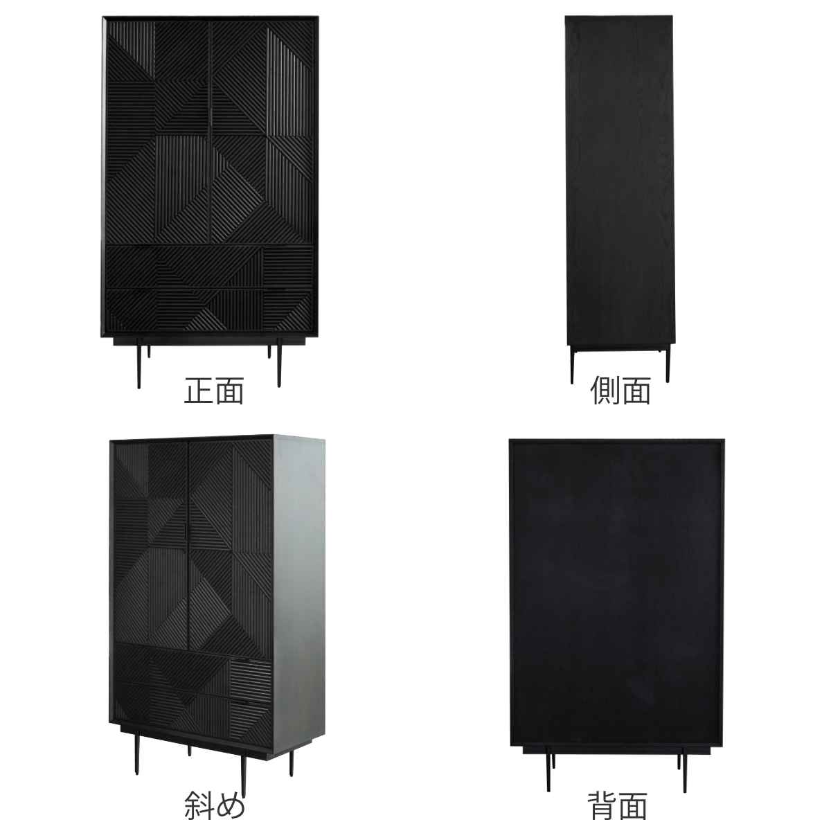 ����ӥͥå� �磻��ܥȥ��å� ��Ħ��ǥ����� HAS ��90cm �� �������� �ϥ� �ܥȥ��å� �磻�� ��å� ê ������ ���饹��Ǽ ��Ǽ ��ӥ󥰼�Ǽ �֥�å� �����Ф� ���饤�ɥ졼�� ��