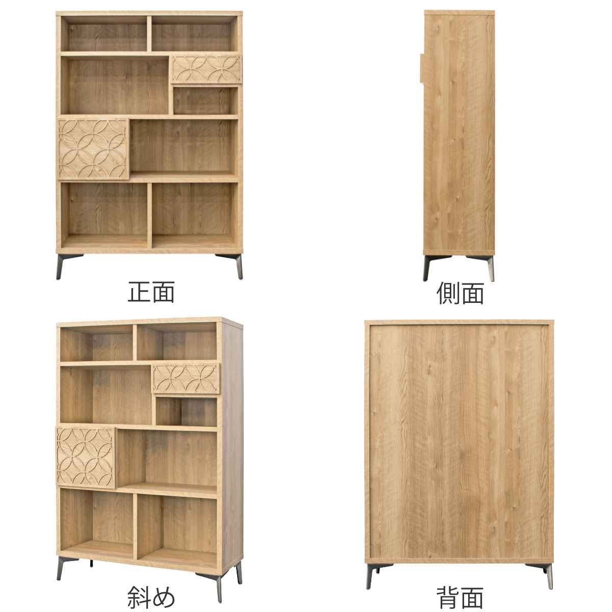 シェルフ 4段 アンティーク調 RACT 日本製 幅90cm （ ラクト 棚 ラック 飾り棚七宝柄 完成品 オープンシェルフ 収納 家具 リビング 引き出し ナチュラル ブラウン ）