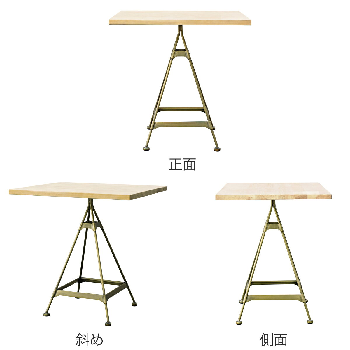 カフェテーブル 幅75cm 長方形 天然木 アンティーク調 ( テーブル ダイニングテーブル 2人掛け コンパクト アッシュ材 木目 真鍮風 ゴールド 完成品 ) [2]