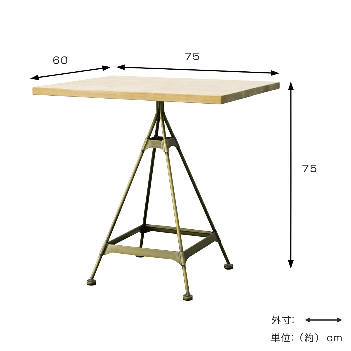 カフェテーブル 幅75cm 長方形 天然木 アンティーク調 ( テーブル ダイニングテーブル 2人掛け コンパクト アッシュ材 木目 真鍮風 ゴールド 完成品 ) [3]