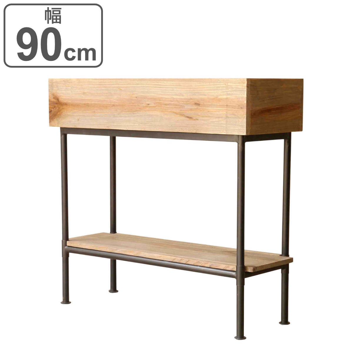 シェルフ パイン材 北欧 木製 屋内用 幅90cm （ プランターラック プランタースタンド 花台 鉢 プランター おしゃれ アイアン 天然木 長方形 脚付き 完成品 ）(3.0)