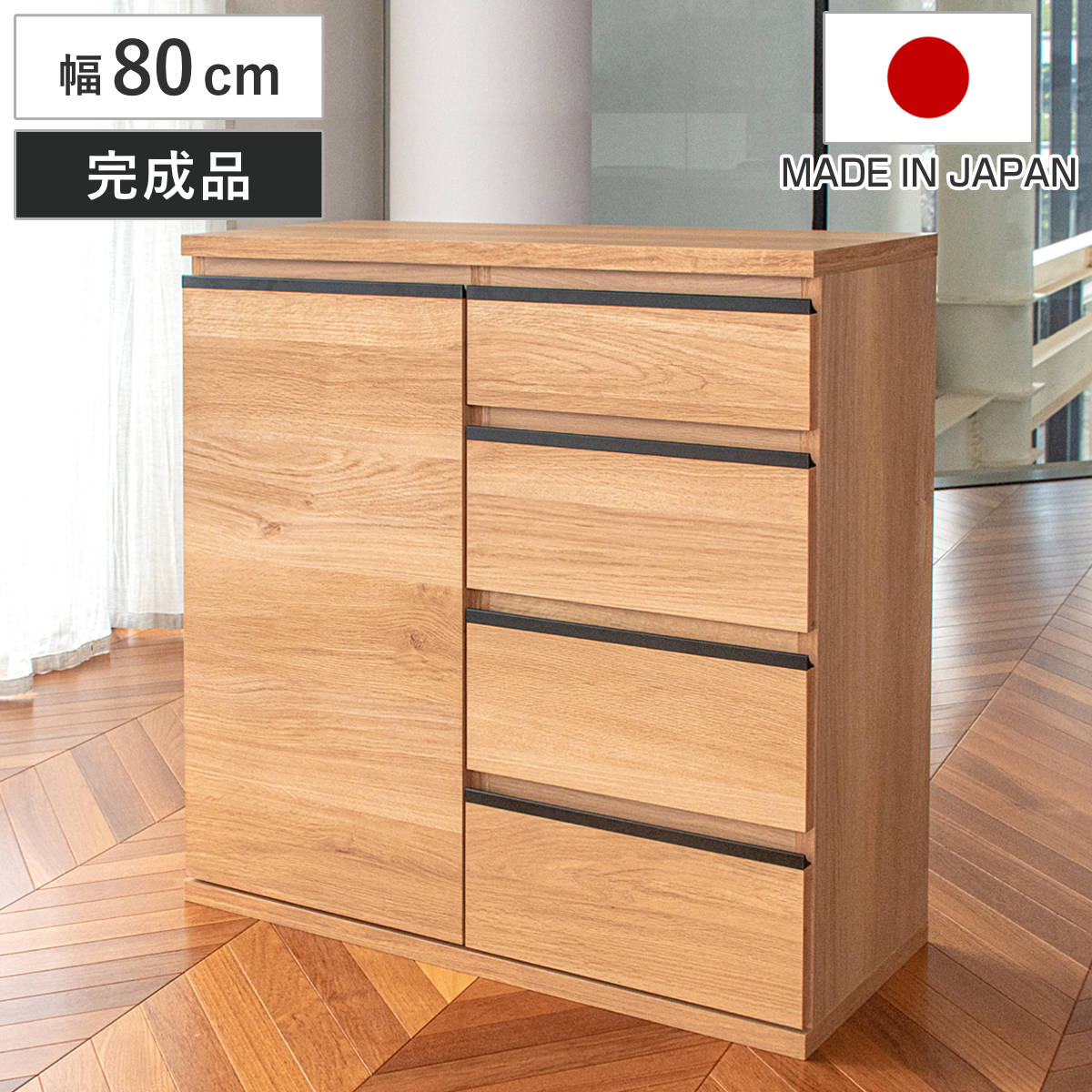 楽天市場】スリムキャビネット(の通販