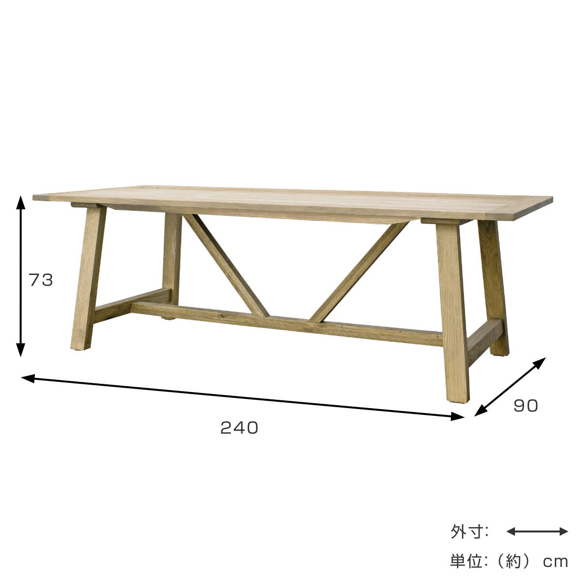 �����˥󥰥ơ��֥� 6�ͳݤ� ����10�ͳݤ� ŷ���� �̲� ��240cm �� �������� �����˥� �ơ��֥� ���� ���� �������� �緿 �礭�� Ĺ���� ������� ����ץ� Ź�� ���ե��� ���� ����ƥꥢ ��