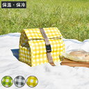 piatto ランチバッグ ギンガムチェック ( ランチポーチ 弁当袋 お弁当袋 お弁当箱 お弁当 おしゃれ 軽量 弁当 袋 バッグ ポーチ マチ付き お弁当入...