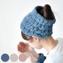 ヘアバンド マイクロファイバー dimanche クイックドライワイドヘアバンド ( ヘアターバン 髪留め 汗止め 洗顔 吸水 速乾 抗菌 バス用品 ヘアアクセ...