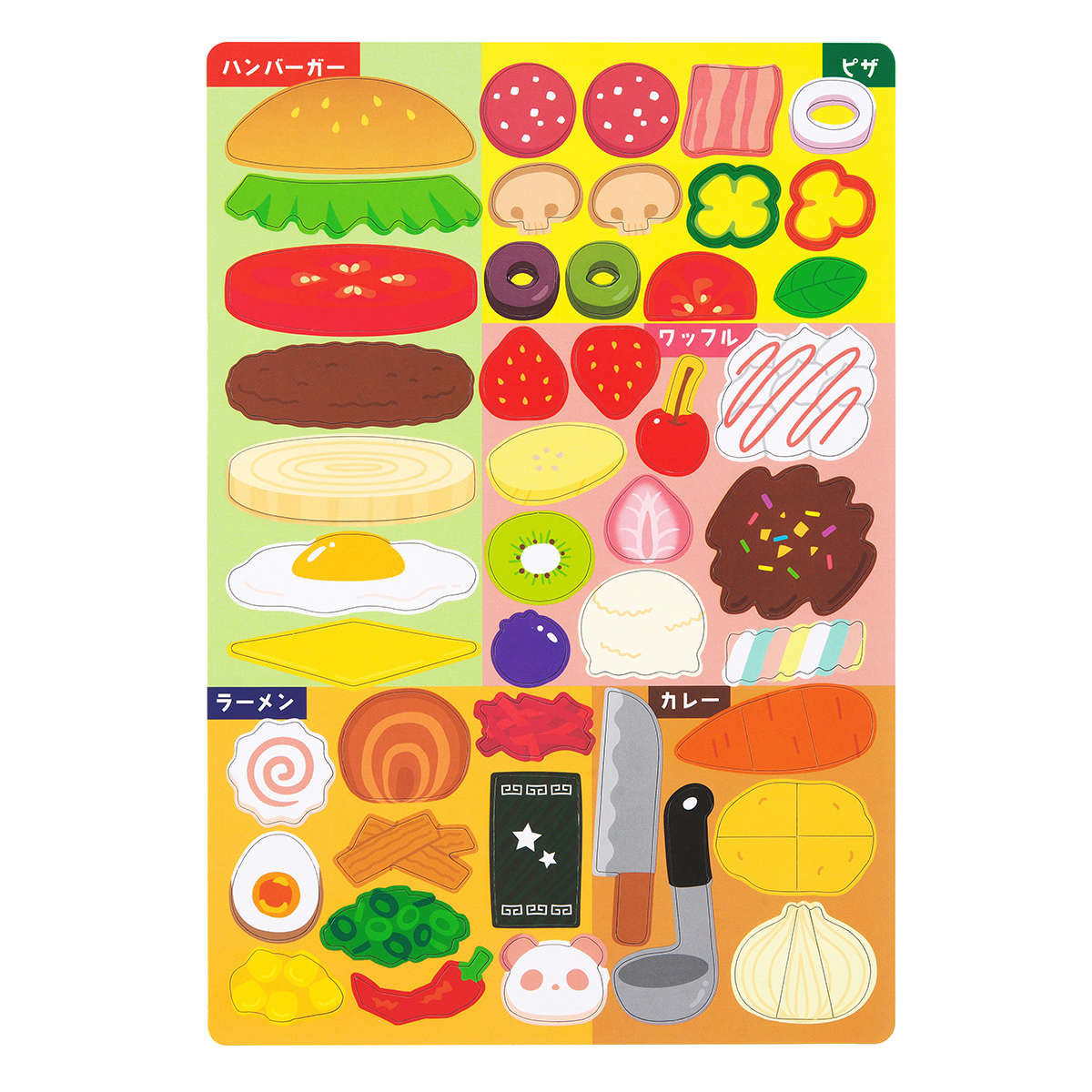 おもちゃ マグネットでぺったんこ たべもの （ 知育 マグネット 磁石 絵本 マグネットブック プレゼント 子ども 子供 知育教材 学習 食べ物 レストラン 教育 勉強 幼児 繰り返し遊べる 男の子 女の子 おけいこ ） 3