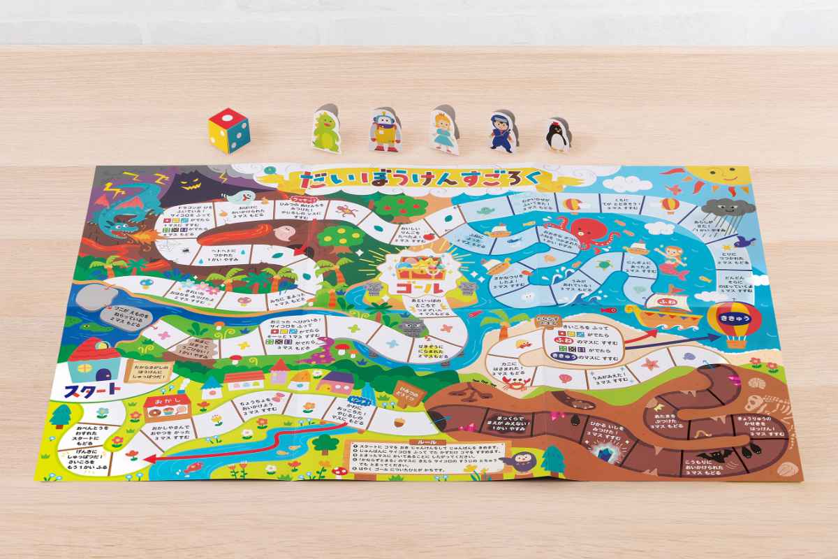 ������� �勞�勞������ѥå� 5���� ��ǧ��ǽ�� �Ҥɤ� �ݤ��ݤä� �� ������ �������� ͷ�� �ơ��֥륲���� �ե��ߥ꡼������ �Ҷ� ���å� ���襤�� ������ �Ļ� �ˤλ� ���λ� �ѡ��ƥ��� ����ͷ�� ���������� 3�аʾ� ��