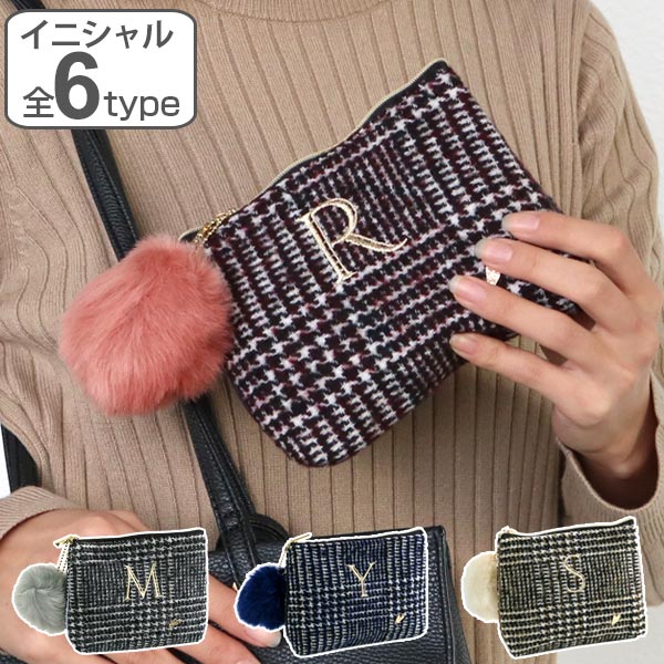 ポーチ Plaid イニシャル フラットポーチ 化粧品 収納 （ コスメ メイク 小物入れ 化粧ポーチ 刺繍 千鳥格子 ファー チャーム 内布付き トラベルポーチ ミニポーチ 化粧品入れ 旅行 ミニバッグ 小物ケース ）