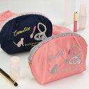 ポーチ 化粧ポーチ 仕切り 小物入れ ねこ シルエットCAT ( コスメポーチ メイクポーチ 収納 猫 ケース メイク 化粧 アクセサリー アメニティ ネコ 小物収納 猫グッズ 抗菌 消臭 )