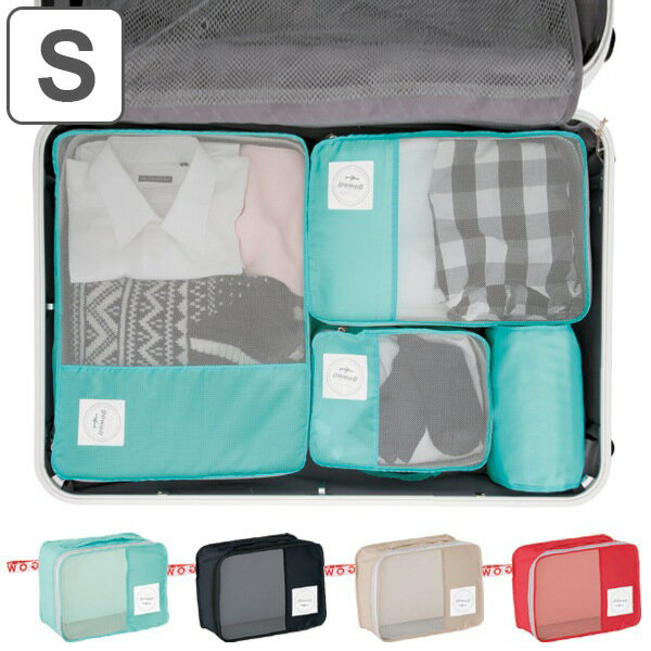 トラベルポーチ トラベルバッグ くるくる収納BOX ポーチ (S) ( 旅行ポーチ 旅行用バッグ インバッグ S 収納ポーチ 仕分け スーツケース 収納 収納用...