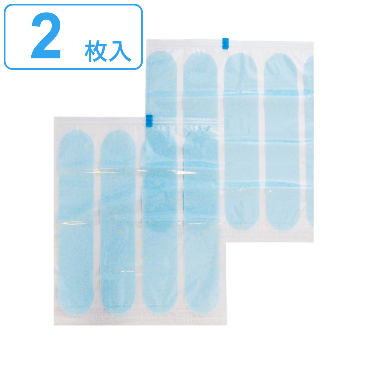 衣類圧縮袋 旅行用 幅40×高さ50cm 同サイズ2枚入 ノンバルキー （ 圧縮袋 衣類 圧縮 旅行 服 衣服 洋服..