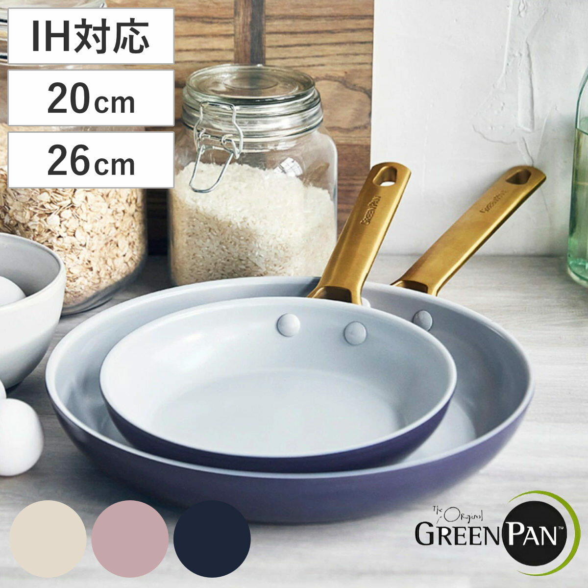 GREEN PAN ե饤ѥ 20cm 26cm IHб ѥɥե饤ѥ  б б ꡼ѥ ֤ ...