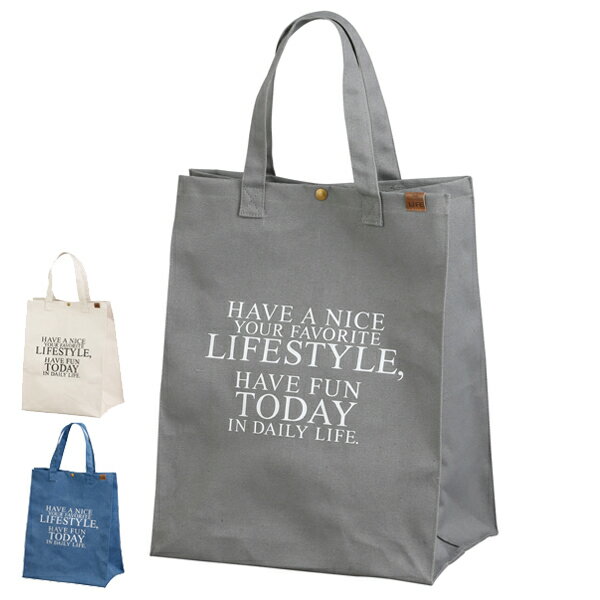 メサージュ ストレージバッグ （ ランドリーバッグ 収納バッグ 収納用品 布 おしゃれ 収納 バッグ バスケット 白 ランドリー 洗濯物 おもちゃ 小物 小物収納 日用品雑貨 生活雑貨 雑貨 ）のサムネイル