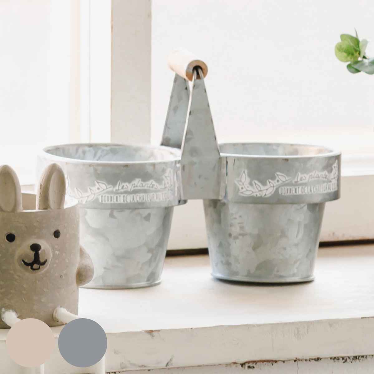 プランター シャルール・ツインポット （ 植木鉢 ポット プラントポット 鉢 スチール アイアン 丸 ツイン スタンド 置く 植物 観葉植物 花 園芸 鉢カバー 直植え 2個 ガーデニング エクステリア アンティーク ）