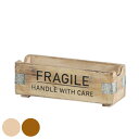 リビングート 楽天市場店で買える「ガーデニング収納 フラジール ミニボックス 木製 ( ディスプレイボックス 花台 プラントポット入れ 木箱 ボックス 木 四角 ウッド 置く ポット 植木鉢入れ 植物 観葉植物 グリーン 多肉 小物入れ おしゃれ オブジェ ヴィンテージ )」の画像です。価格は1,080円になります。