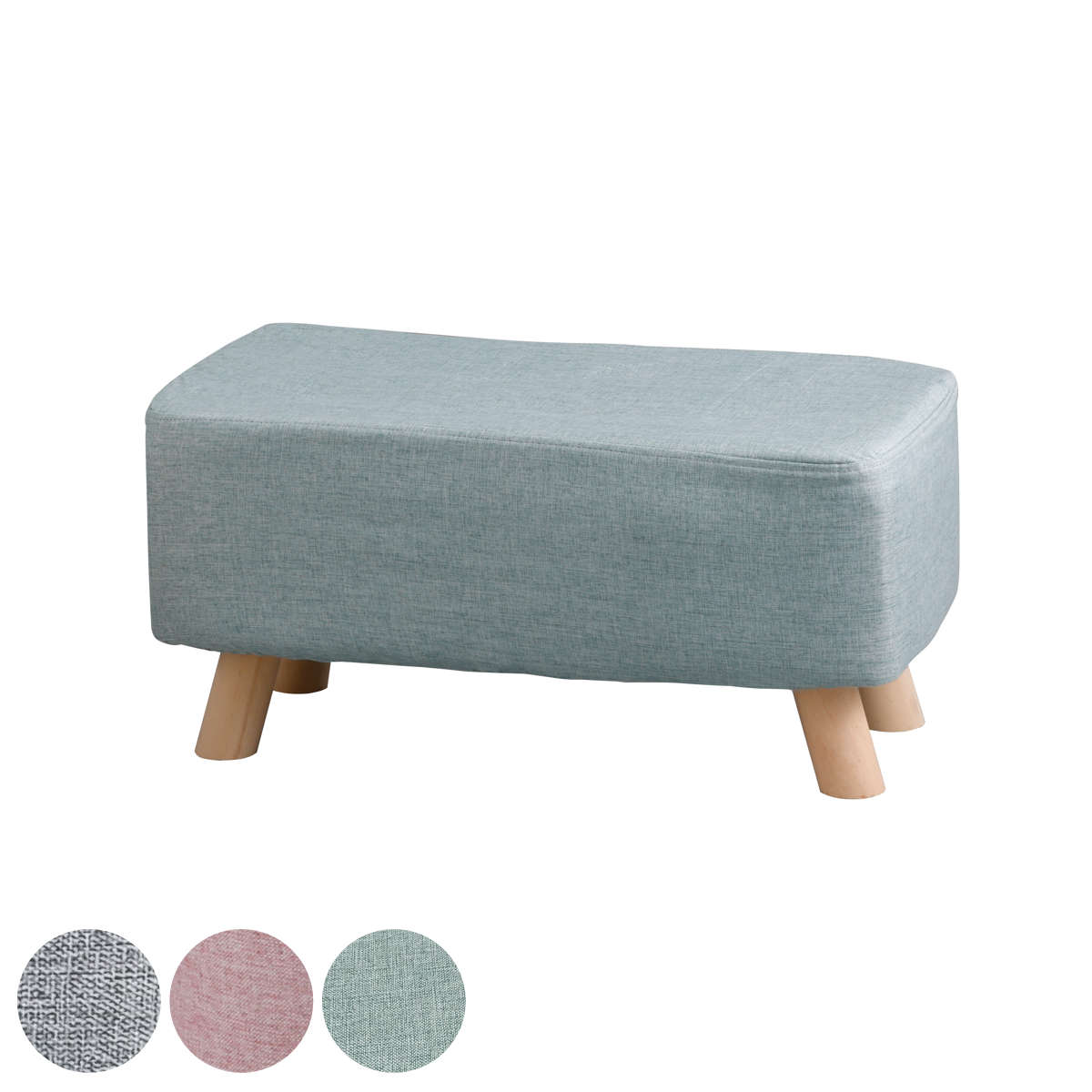 スツール ミニ ロング 長方形 座面高28cm コロン・チェア・ロング （ 椅子 チェア 四角 小さい ロー フ..