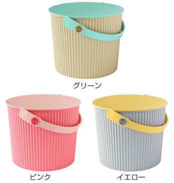 収納バスケット S 8L 幅28×奥行26×高さ22cm 簡易 スツール フタ付き 持ち手付き グッドデザイン賞 受賞 ( 収納 バスケット イス いす バケツ ガーデニング プラスチック 収納スツール 収納ボックス ボックス おもちゃ箱 )