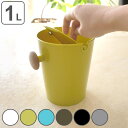 ゴミ箱 1L フェニール S ふた付き ( ごみ箱 卓上 1リットル スイング式 蓋つき 連結 スリム コンパクト 小さい プラスチック ダストボックス くず入...