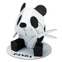 ダンボール おもちゃ パンダ 工作 子供 組立 ( 工作キット ペパークラフト ペーパーアート キット 動物 段ボール 組み立て 作る 簡単 リサイクル エコ ...