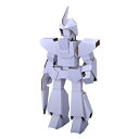 工作キット ダンボール製 hacomo kids 工作の素 ロボット ( ダンボール 段ボール おもちゃ ペーパークラフト 工作 子ども キッズ 組み立て 手作...