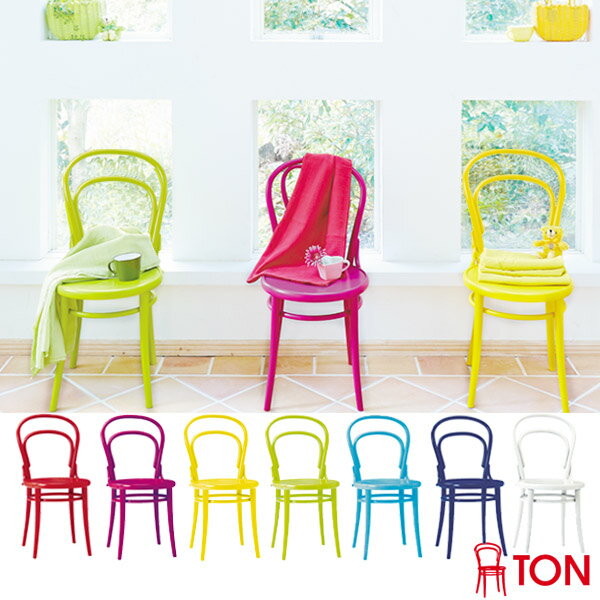 ダイニングチェア　曲げ木チェア　NO.14　TON　チェコ製 （ 送料無料 トーネット トン THONET 曲げ木 曲げ木チェアー ラウンドバック ミヒャエル・トーネット 椅子 イス チェア チェアー 天然木 曲木 TON社 ）
