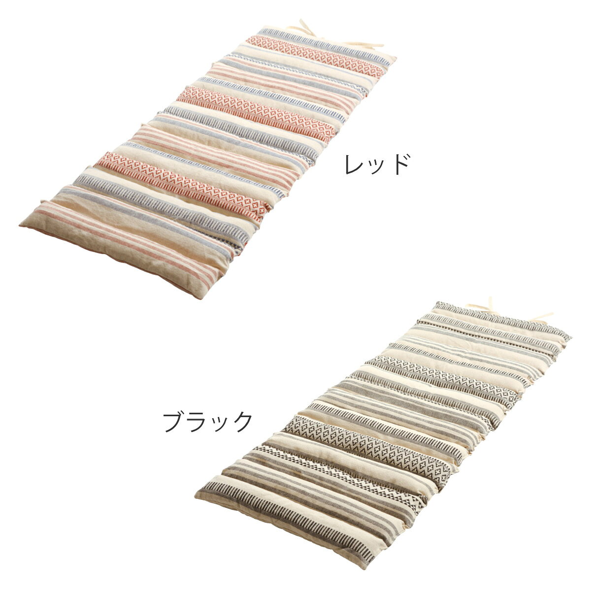 クッション TERRA テラ インド綿 ロングクッション 120×43cm レッド （ 長座布団 ...