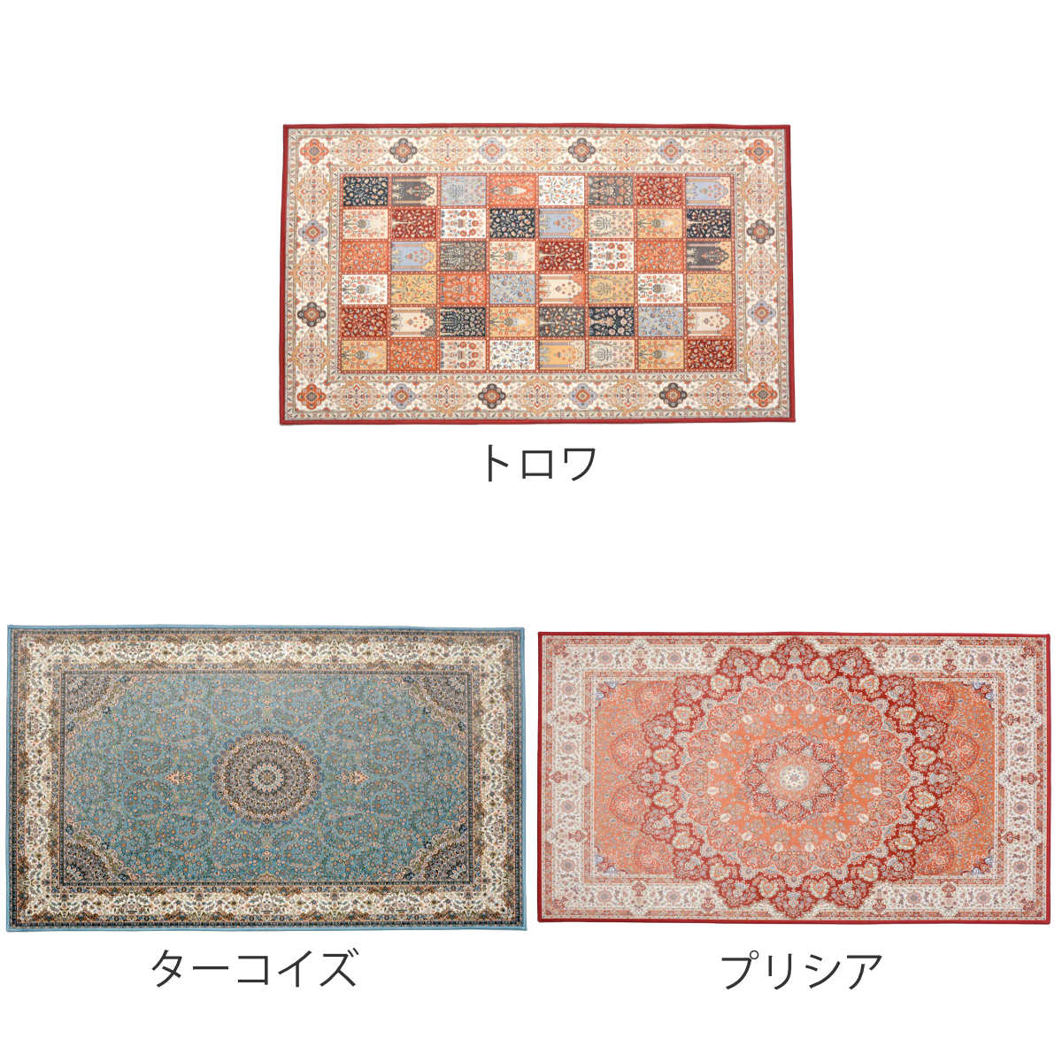 玄関マット 60×90 メダリオン柄 プリントマット 室内 ( マット ラグ 敷物 インテリア おしゃれ 薄手 軽量 滑り止め 手洗い 洗える 幅90cm キッチン リビング 寝室 洗面所 ランドリー 室内用マット 玄関 脱衣所 洗面 敷き物 ) [3]