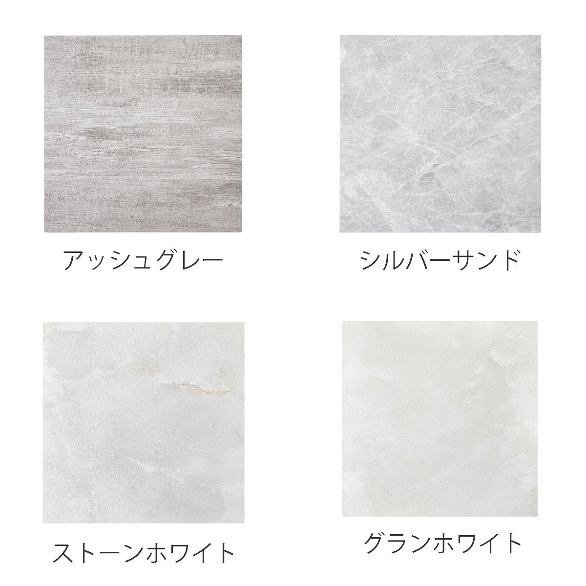 フロアタイル ストーン調フロアタイル 30.5x30.5cm 120枚 約6畳 （ マット カーペット 吸着 吸着タイル 床 タイルカーペット 120枚入 貼るだけ 置くだけ 簡単 手軽 カット可能 カッター 繰り返し使える 洗える 木目調 石目調 耐久性 ） 3