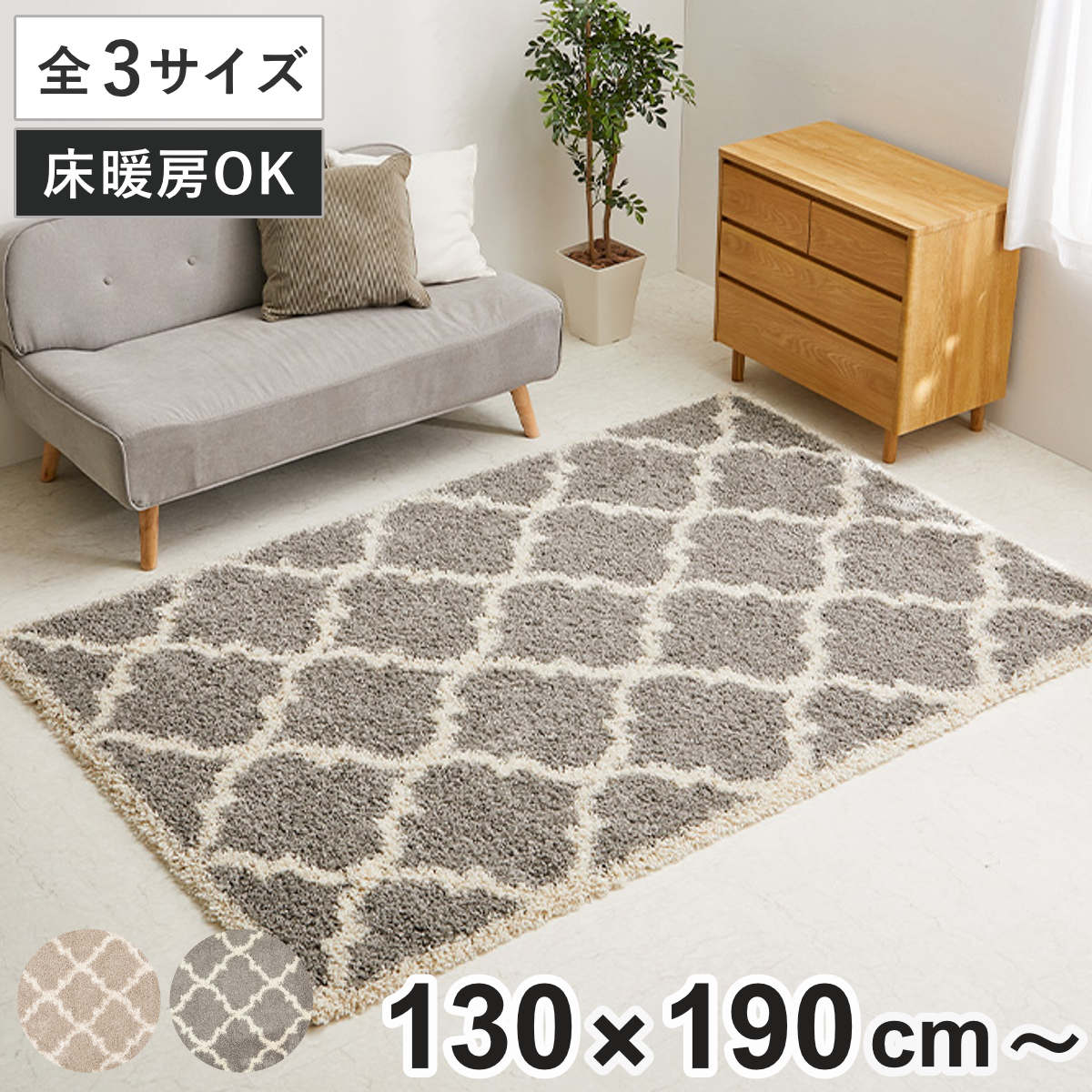 uni537110.jpg