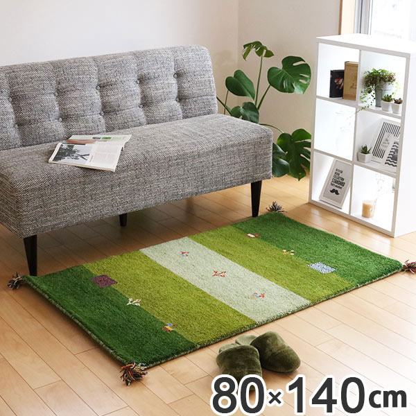 Rakuten - ■在庫限り・入荷なし■ ラグ インテリアマット 80×140cm 手織り マット ギャッベ D15 （ 送料無料 ラグマット ギャベ じゅうたん ウール 厚手 絨毯 保温効果 防音対策 快適 リビング 長方形 床暖房 四角 室内 GABBEH 80 140 ）