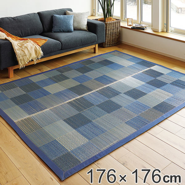 Character Pattern - ラグ い草ラグ 176×176 ラグマット い草 デニムパッチ 撥水付き ブルー （ 送料無料 い草マット い草カーペット カーペット 絨毯 マット 撥水加工 消臭 騒音抑制 湿度調整 空気浄化 子ども ペット 和室 洋室 不織布張り おしゃれ ）