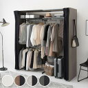 伸縮 クローゼットハンガーラック ハイタイプ カーテン付 幅118〜195cm ( 送料無料 カーテン付き 洋服掛け ハンガー掛け コートハンガー パイプハンガ...