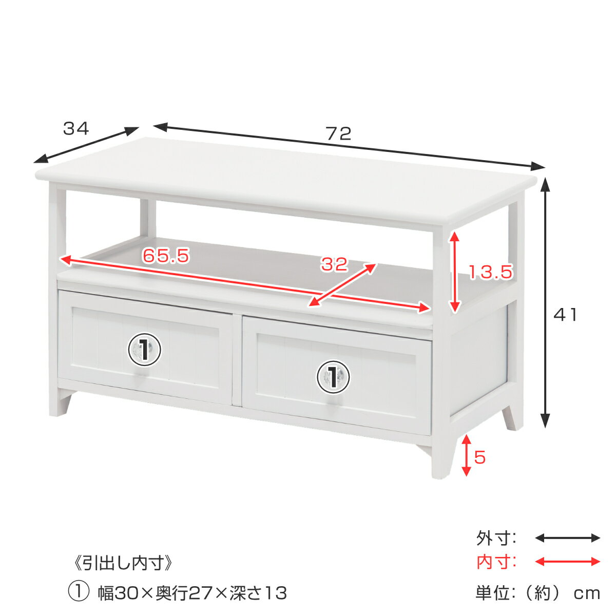 テレビ台 ローボード シャビー調 クリスタル調取っ手 幅72cm （ 送料無料 完成品 AVラック TVボード テレビボード AVボード TVラック テレビラック AV収納 ロータイプ ヨーロピアン アンティーク 収納 整理棚 TV台 ） 3