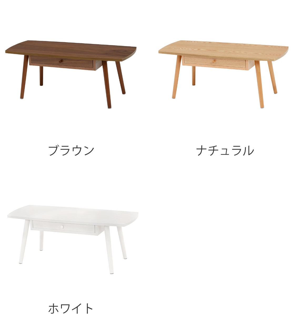 センターテーブル 幅95cm ローテーブル 机 木製 収納 引き出し リビング テーブル 長方形 ( 送料無料 リビングテーブル カフェテーブル コーヒーテーブル つくえ ソファテーブル おしゃれ 北欧 作業机 木製テーブル 引出し ) [3]