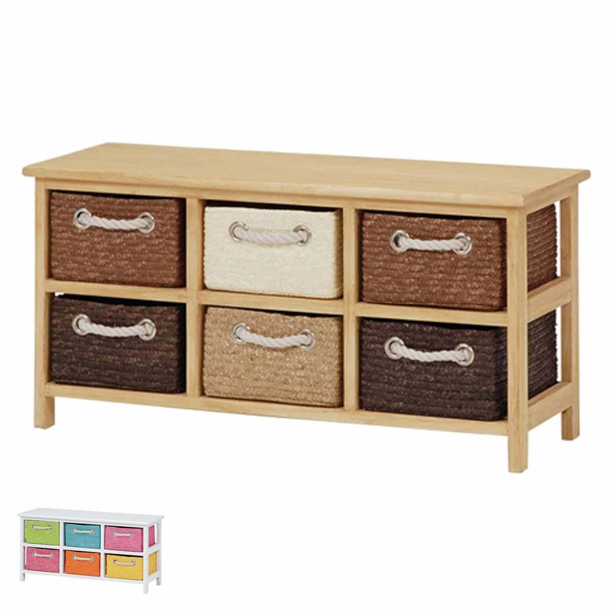 ランドリーチェスト 収納チェスト 編みかご ワイド 2段 引き出し （ 収納ラック 収納ケース リビング収..