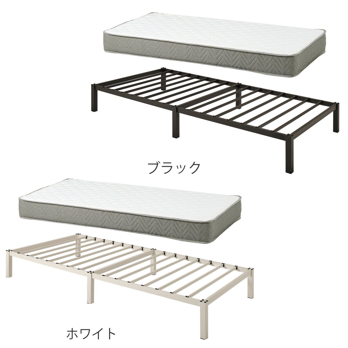スチールベッド シングル ポケットコイルマットレス付 工具不要 ( ベッド スチールフレーム お掃除ロボット対応 組み立て簡単 マットレス付き 圧縮梱包 寝具 耐荷重150kg シンプル ブラック ホワイト ) [3]