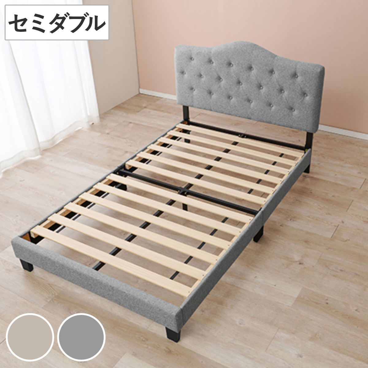 【セミダブル】【フレームのみ】 すのこ ハイバック 楽天市場】セミダブル ハイバックの通販