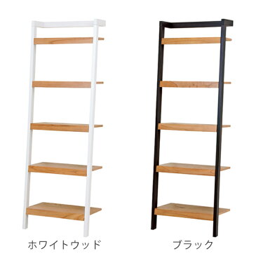 オープンラック 5段 ウォールラック 木製 ウッドプロダクツ 幅62cm ( 送料無料 棚 収納棚 収納ラック シェルフ 多目的ラック 収納 ディスプレイラック 多目的収納ラック 壁面収納 CDラック DVDラック マガジンラック シンプル )