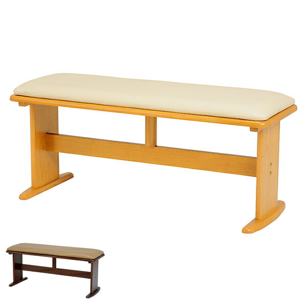 ダイニングベンチ 2人掛け クッション付 幅100cm （ 椅子 イス ベンチ チェアー ベンチチェア チェア 長いす ダイニング リビング 2人用 木製 ）