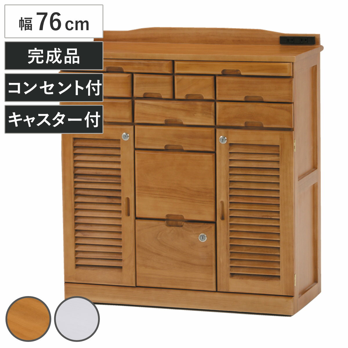 楽天市場】チェスト 5段(電話台・ファックス台|収納家具 楽天市場】チェスト 5段(電話台・ファックス台|収納家具