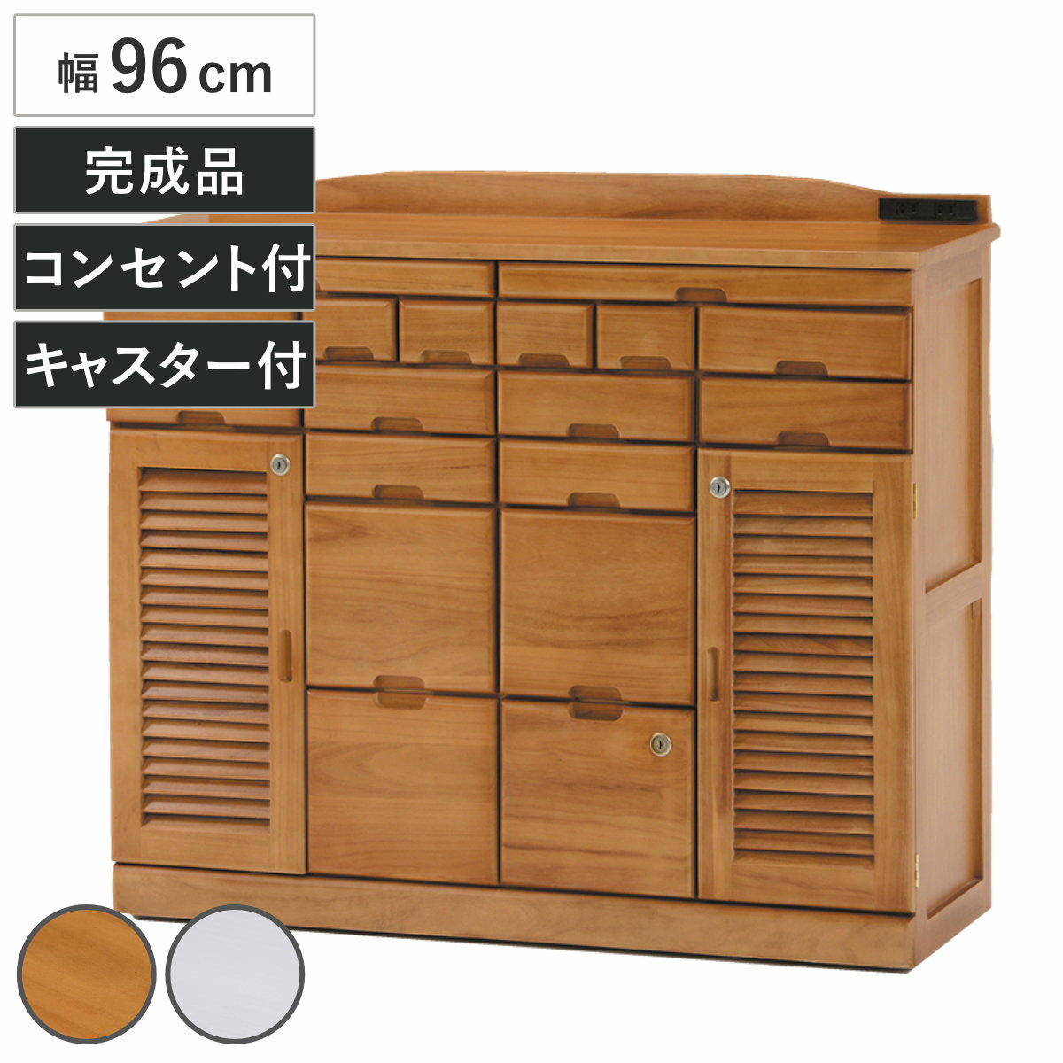 楽天市場】マルニ(電話台・ファックス台|収納家具 楽天市場】マルニ(電話台・ファックス台|収納家具